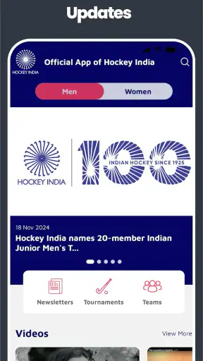 Hockey India screenshot