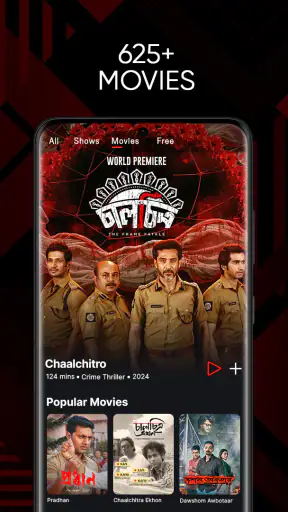 hoichoi - Movies & Web Series screenshot