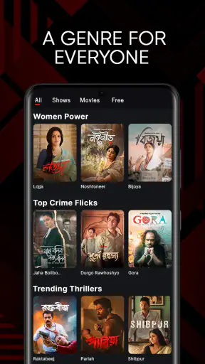 hoichoi - Movies & Web Series screenshot