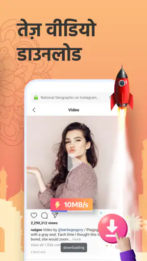 Hola Browser-गोपनीयता,सुरक्षा screenshot