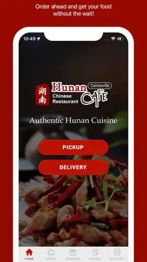 Hunan Cafe Centreville screenshot