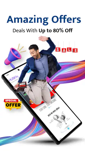 HUSKify Online Shopping, Bills screenshot