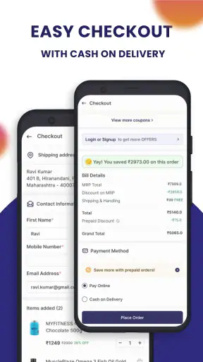 HyugaLife: Health Shopping App screenshot