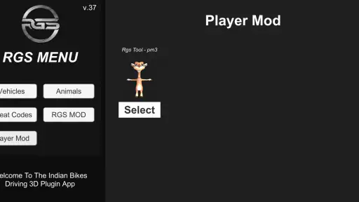 IBD3D Plugin screenshot
