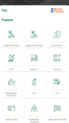 IDBI Bank GO Mobile+ screenshot