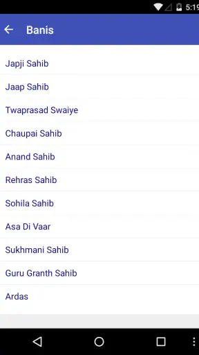 iGranth Gurbani Search screenshot