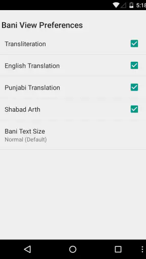 iGranth Gurbani Search screenshot