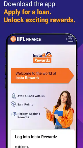 IIFL Loan:Gold & Business Loan screenshot