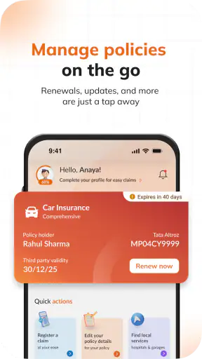 IL TakeCare Insurance App screenshot
