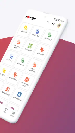 iLovePDF - PDF संपादक & स्कैन screenshot