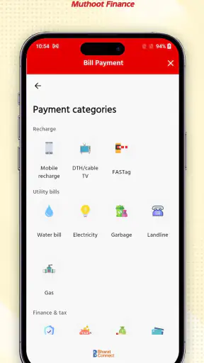 iMuthoot screenshot