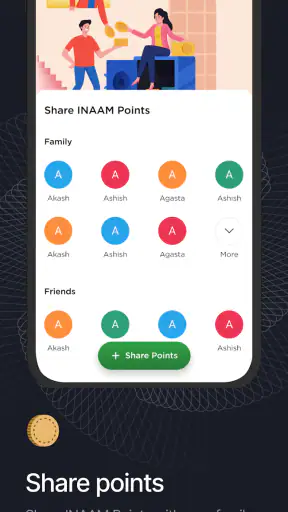INAAM screenshot