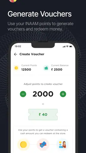 INAAM screenshot