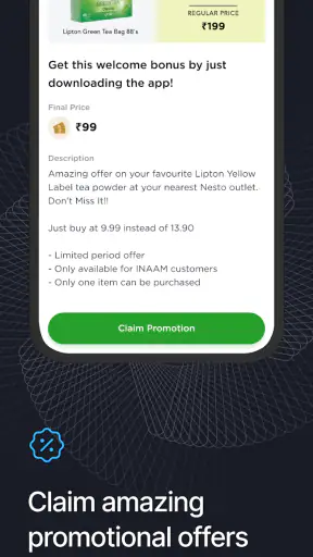 INAAM screenshot