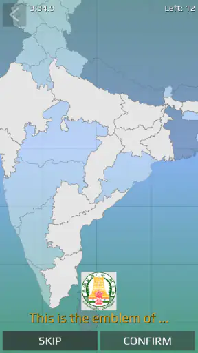 India Map Quiz screenshot