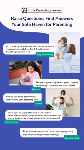 India Parenting Forum (IPF) screenshot