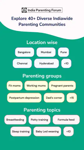 India Parenting Forum (IPF) screenshot