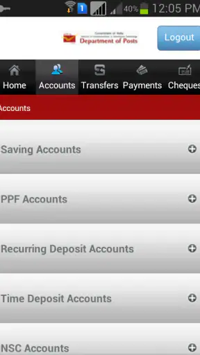 India Post Mobile Banking screenshot