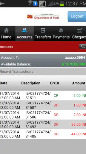 India Post Mobile Banking screenshot
