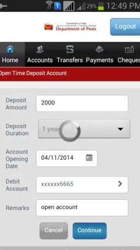 India Post Mobile Banking screenshot