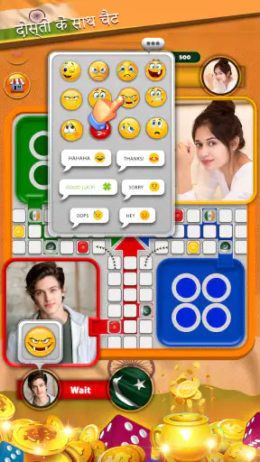India vs Pakistan Ludo Online screenshot
