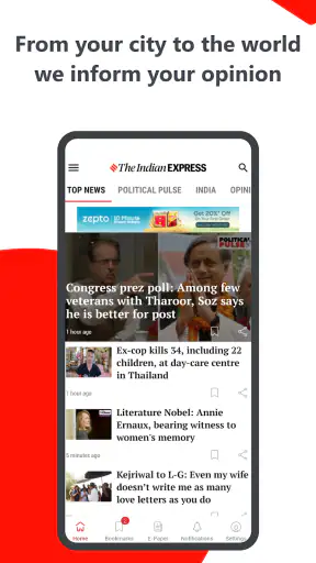 Indian Express: News & Epapers screenshot