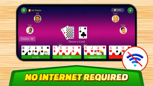 Indian Rummy screenshot