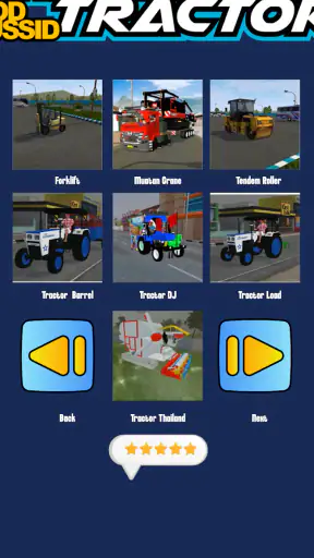 Indian Tractor Mod Bussid screenshot
