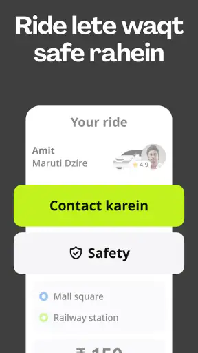inDrive: कैब, टैक्सी और बाइक screenshot