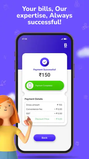 Innopay: Recharge & Bills screenshot