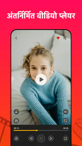 INS के लिए वीडियो डाउनलोडर screenshot