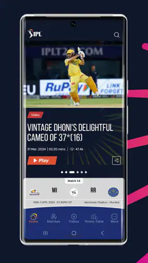 IPL screenshot