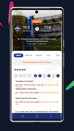IPL screenshot