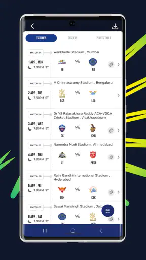 IPL screenshot