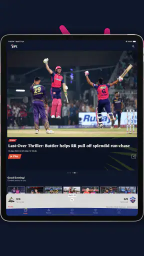 IPL screenshot