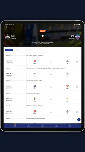 IPL screenshot
