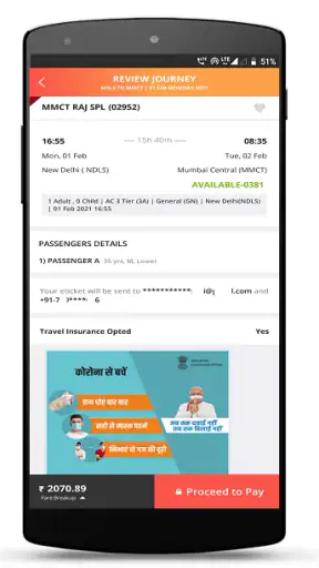 IRCTC Rail Connect screenshot