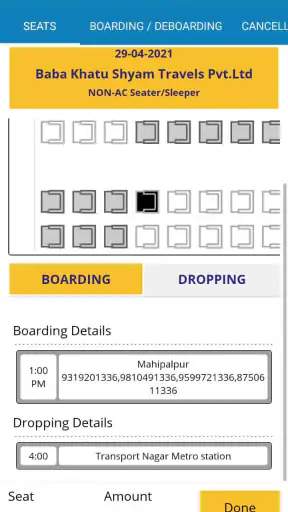 IRCTC Tourism screenshot