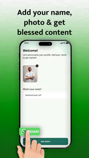 Islam Noor: Ringtone &  Poster screenshot
