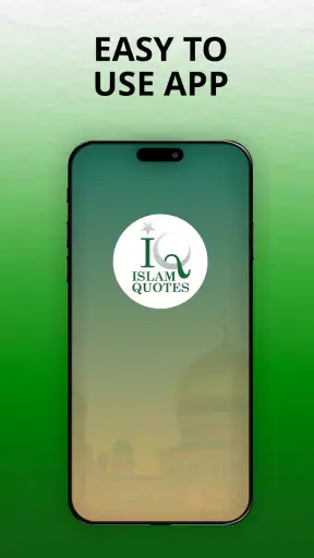 Islam Noor: Ringtone &  Poster screenshot