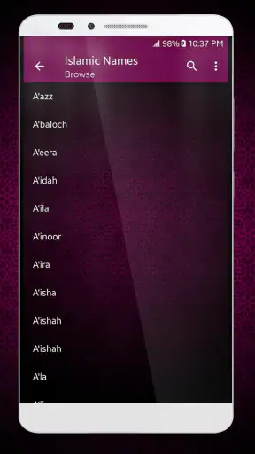 Islamic Names Dictionary screenshot