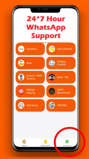 Jai Bharat Online Classes screenshot