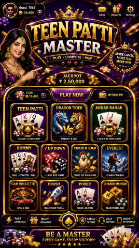 Jaiho Arcade screenshot