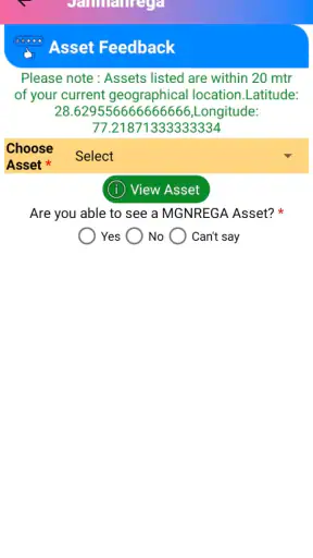 Janmanrega screenshot