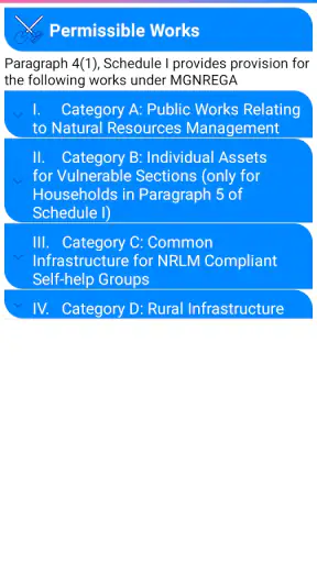 Janmanrega screenshot