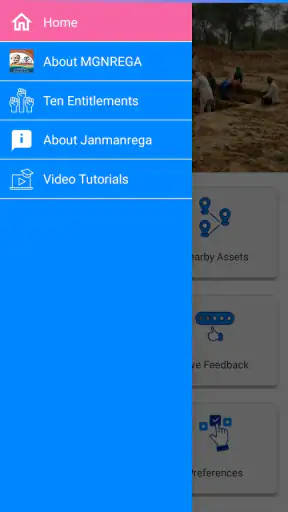 Janmanrega screenshot