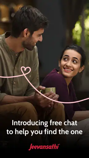 Jeevansathi.com® Matrimony App screenshot