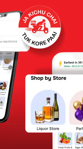 Jiffy by Spencers screenshot