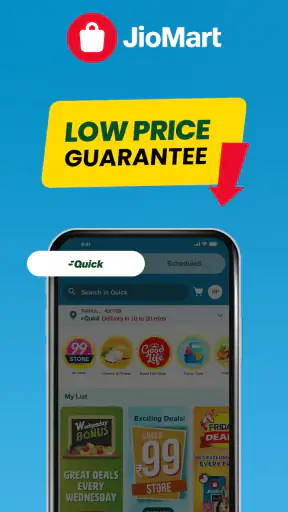 JioMart Online Shopping App screenshot