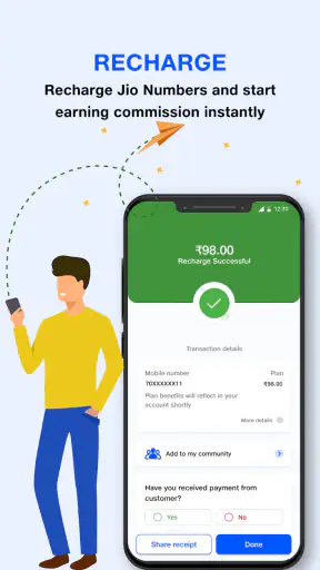 JioPOS Lite screenshot